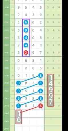 QQ��ͼ20230928144734.jpg