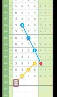 QQ��ͼ20230928144755.jpg