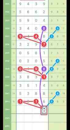 QQ��ͼ20230928144826.jpg