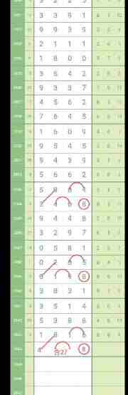 QQ��ͼ20230928164441.jpg