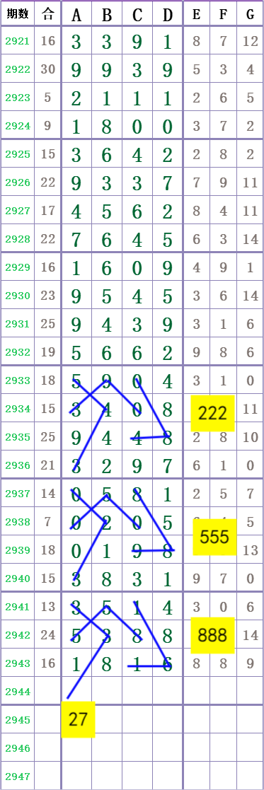 mmexport1695944149324.png