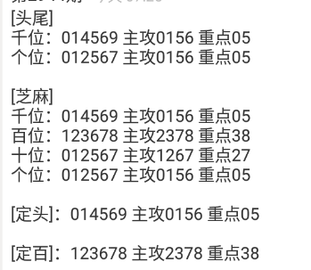2 (2).png