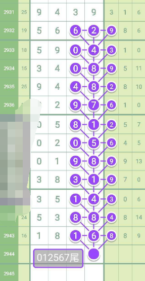 2 (1).png