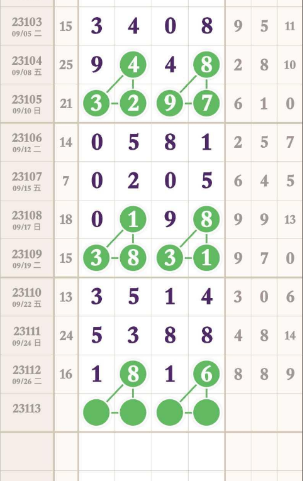 3 (5).png