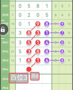 4 (4).png