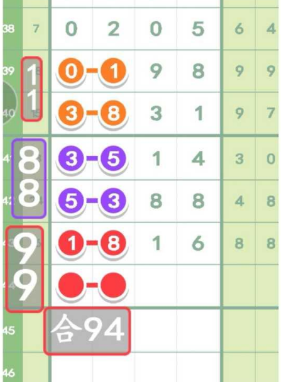 7 (3).png
