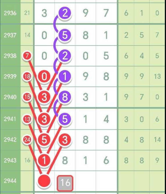 9 (3).png