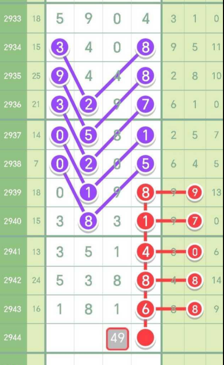 9 (7).png