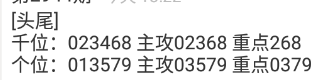 3 (2).png