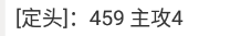 4 (2).png