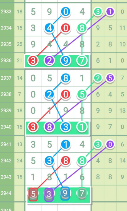 4 (4).png