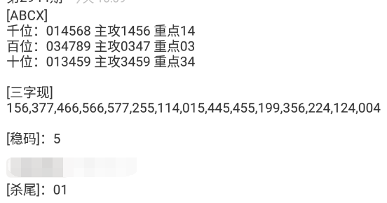 8 (2).png