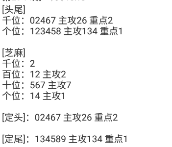 11 (6).png