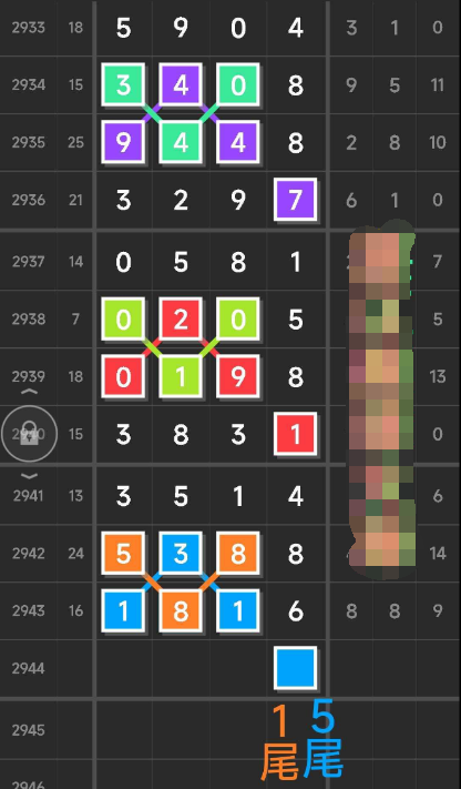 11 (2).png