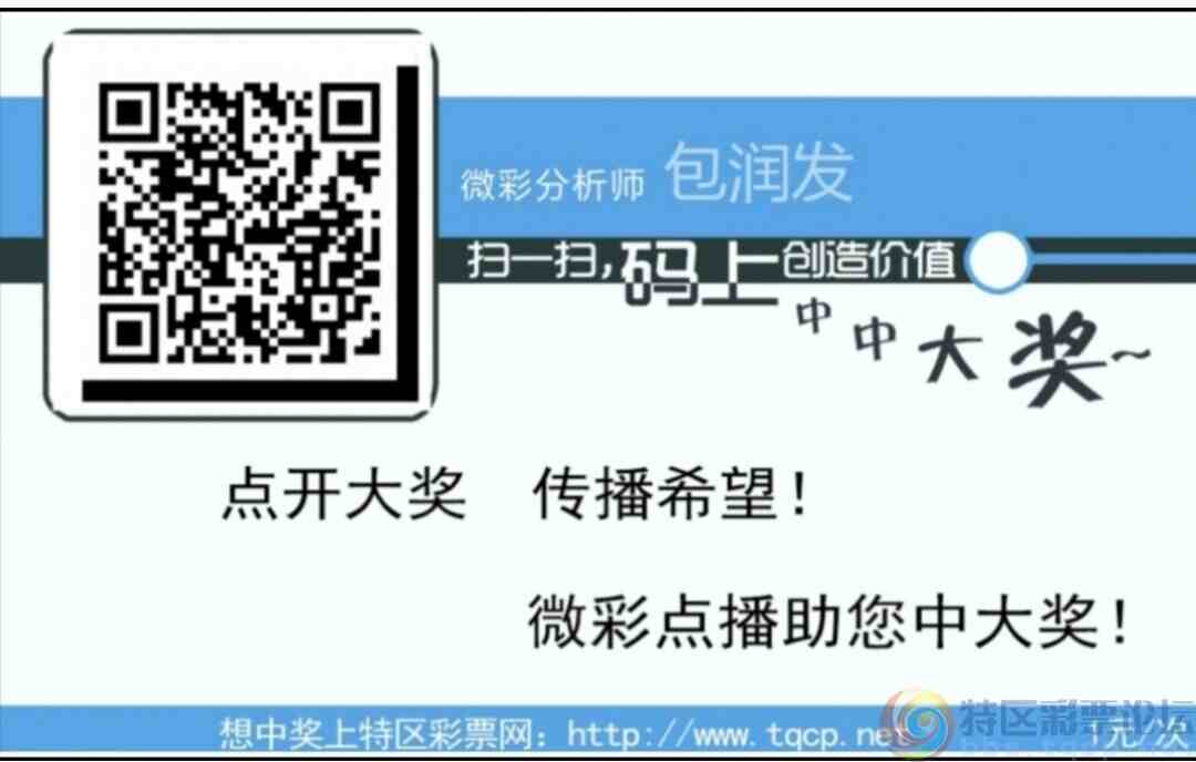 wechat_upload169598065165169c6b164f5