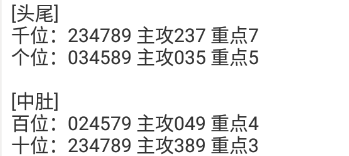 5 (2).png