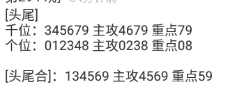 6 (2).png