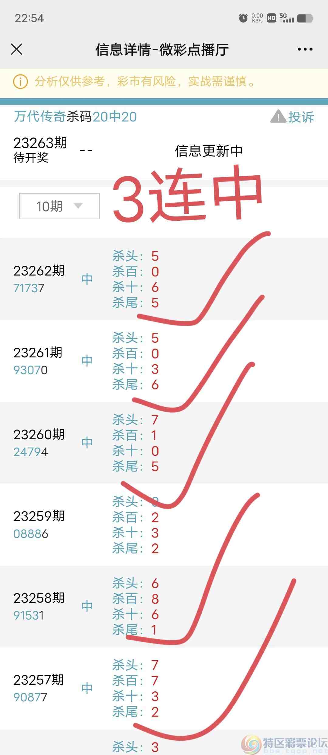wechat_upload16960058646516fee867438