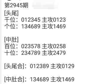QQ��ͼ20230930104043.jpg