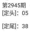 QQ��ͼ20230930104211.jpg