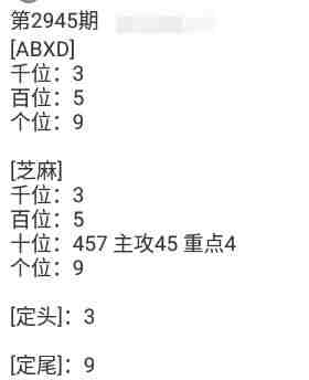 QQ��ͼ20231005150228.jpg