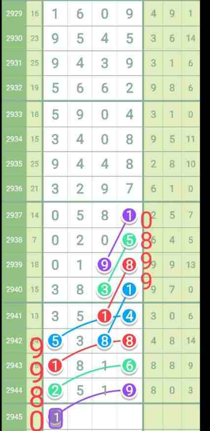 QQ��ͼ20231006115759.jpg