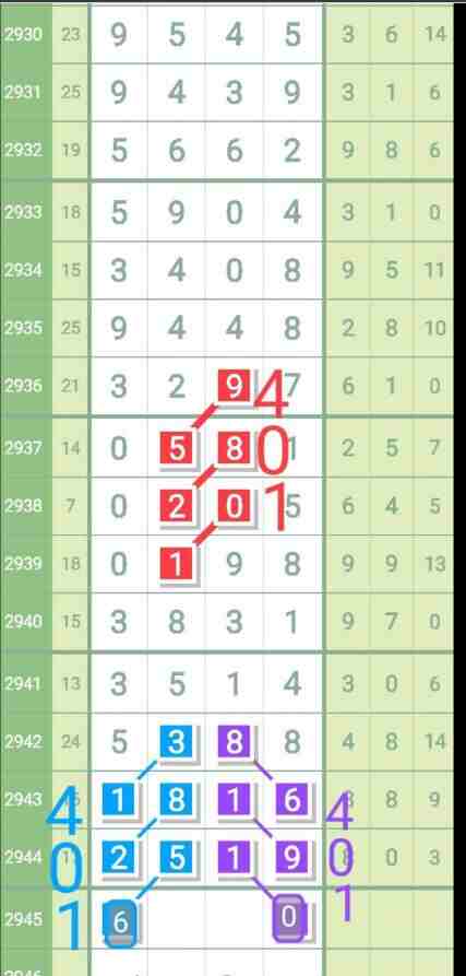 QQ��ͼ20231006115806.jpg