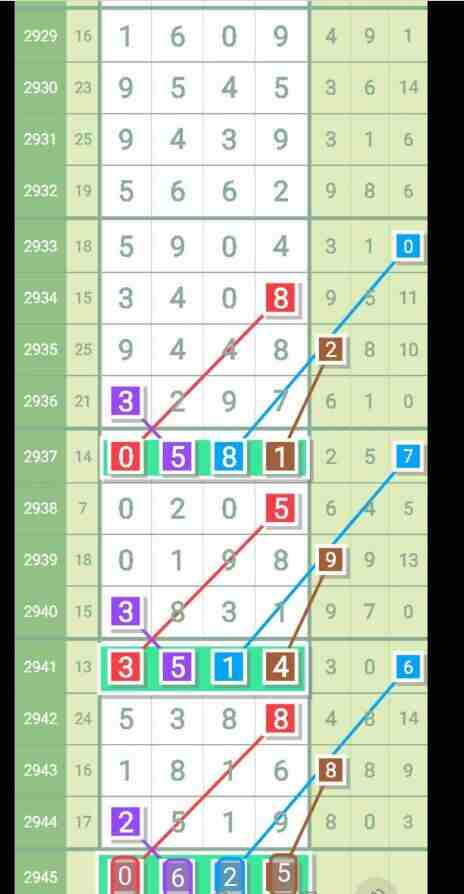 QQ��ͼ20231006115813.jpg