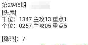 QQ��ͼ20231006115840.jpg