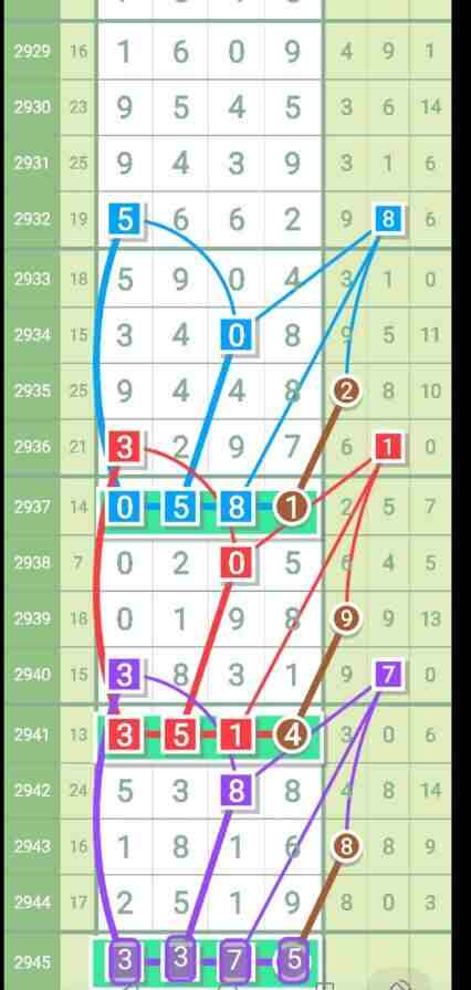 QQ��ͼ20231006115829.jpg