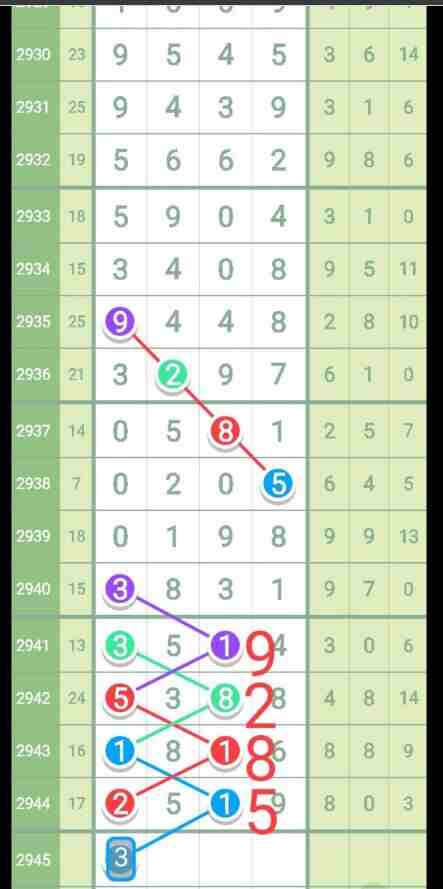 QQ��ͼ20231006115821.jpg