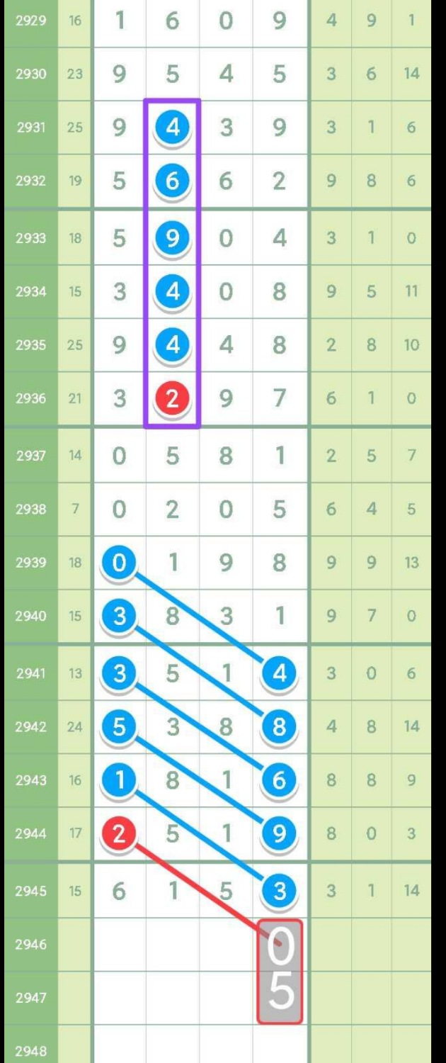 Screenshot_2023-10-07-17-56-37-34.png