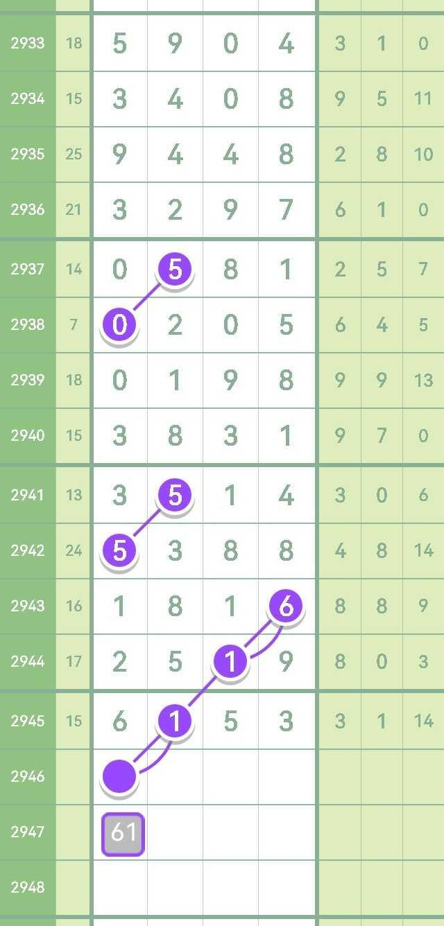 20231007212258_edit_376909957290925.png