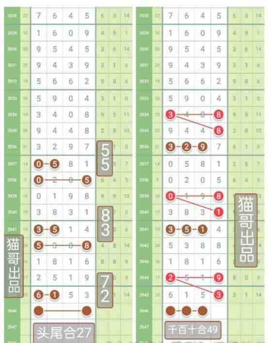 QQ��ͼ20231008091304.jpg