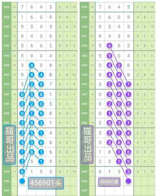 QQ��ͼ20231008091248.jpg
