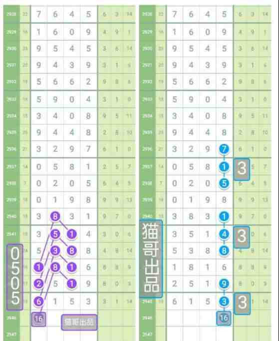 QQ��ͼ20231008091312.jpg