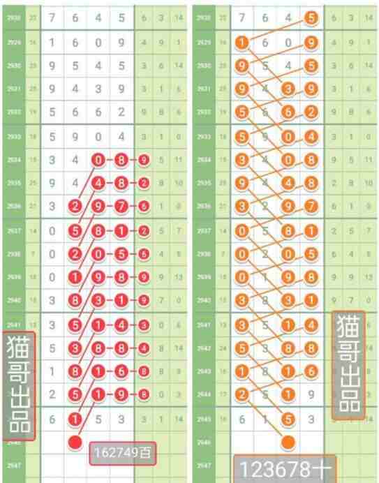 QQ��ͼ20231008091256.jpg
