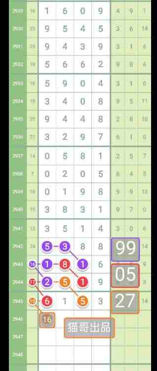 QQ��ͼ20231008091335.jpg