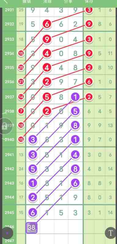 QQ��ͼ20231008150122.jpg