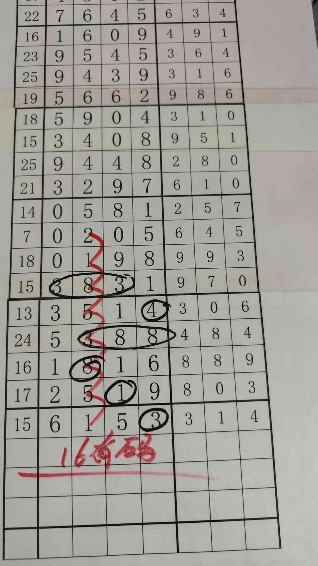 16����.jpg