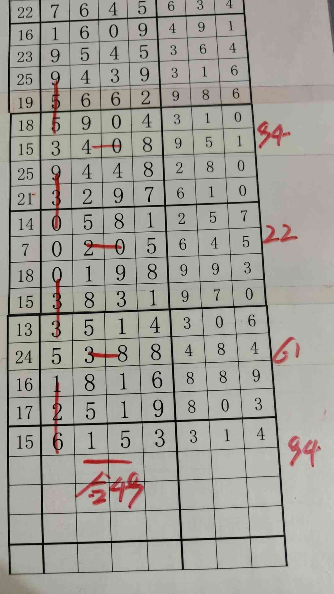 ��ʮ��49.jpg