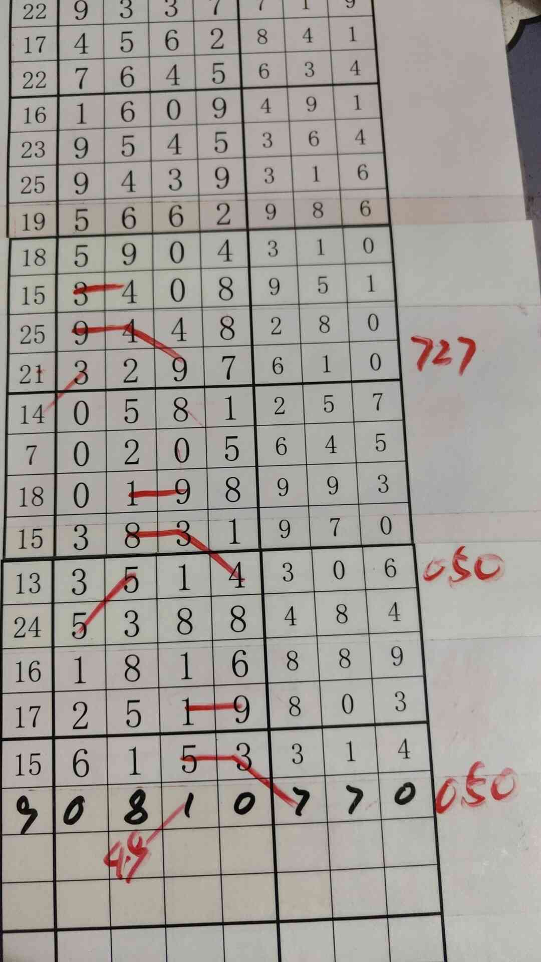 b49 (2).jpg