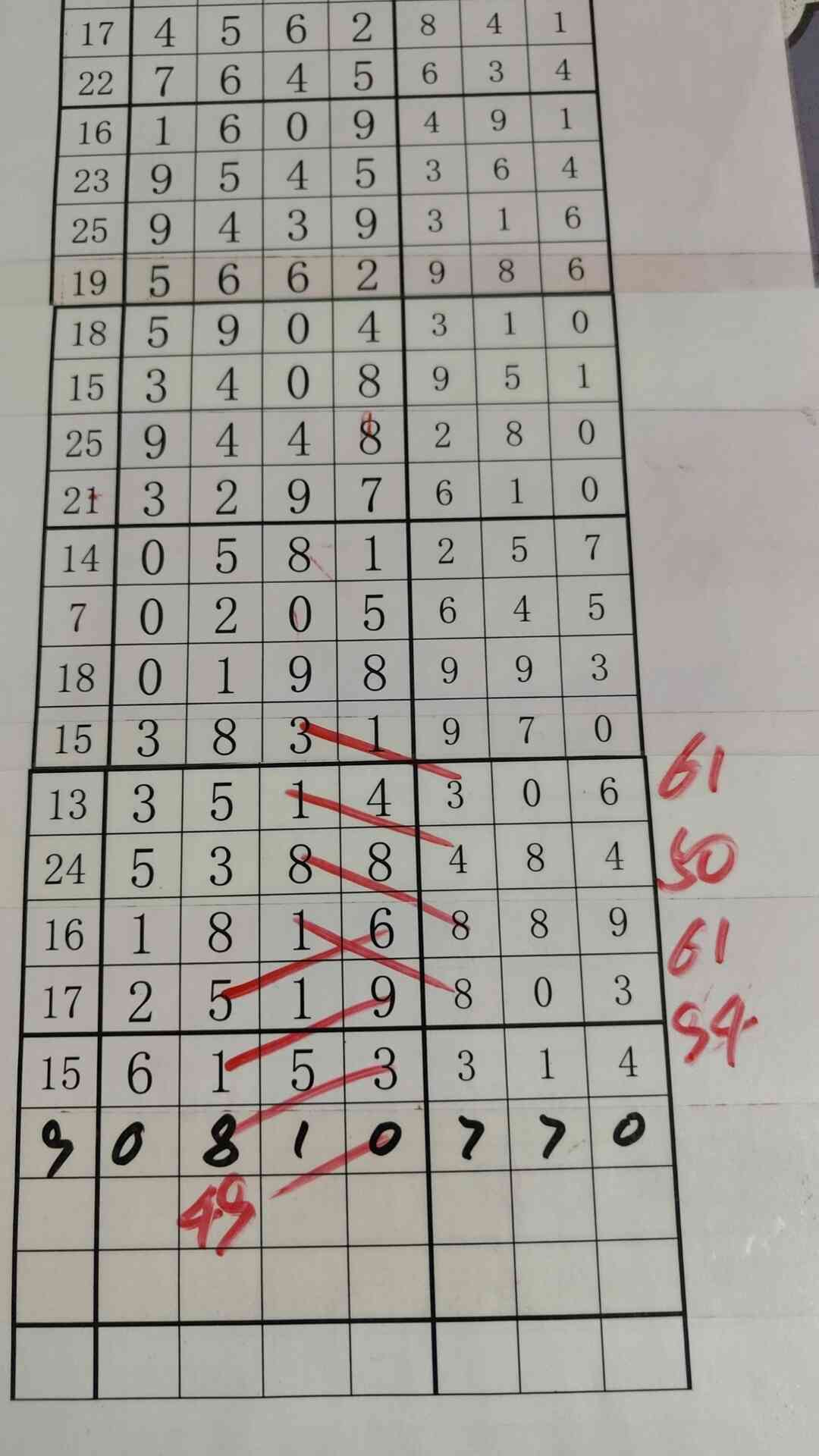 b49.jpg