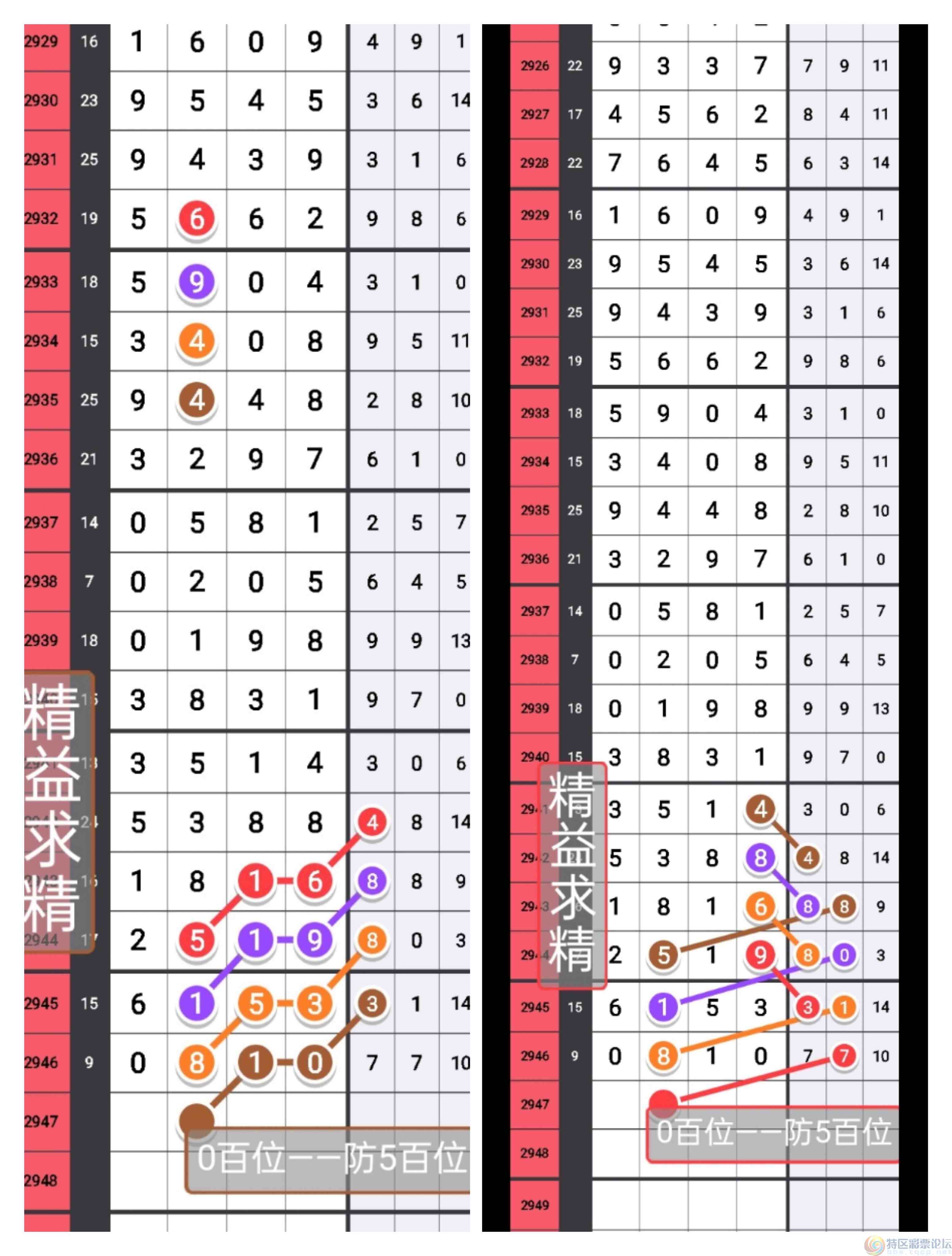 wechat_upload1696893432652489f81e922