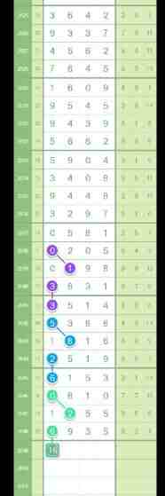 QQ��ͼ20231014143828.jpg