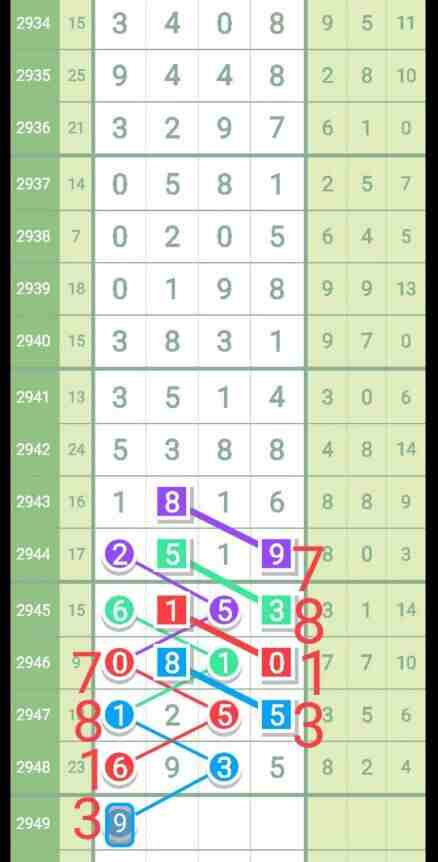 QQ��ͼ20231015150254.jpg