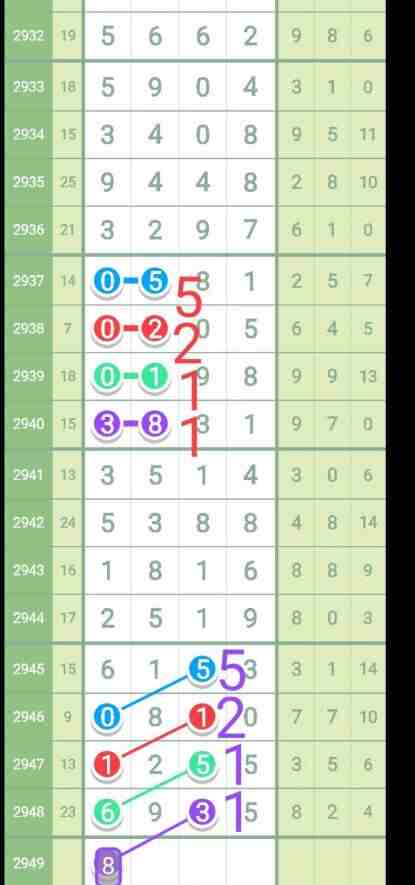 QQ��ͼ20231015150326.jpg
