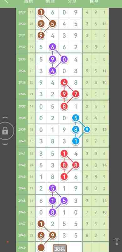 QQ��ͼ20231015151022.jpg