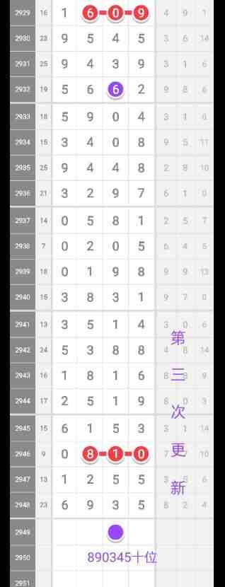 QQ��ͼ20231015152216.jpg
