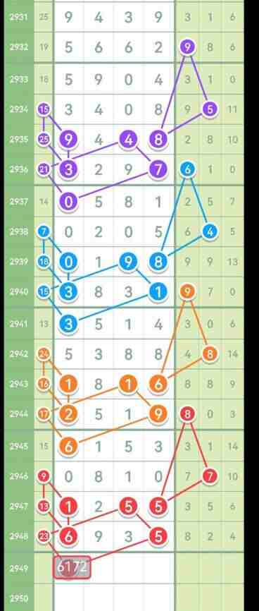 QQ��ͼ20231015152416.jpg